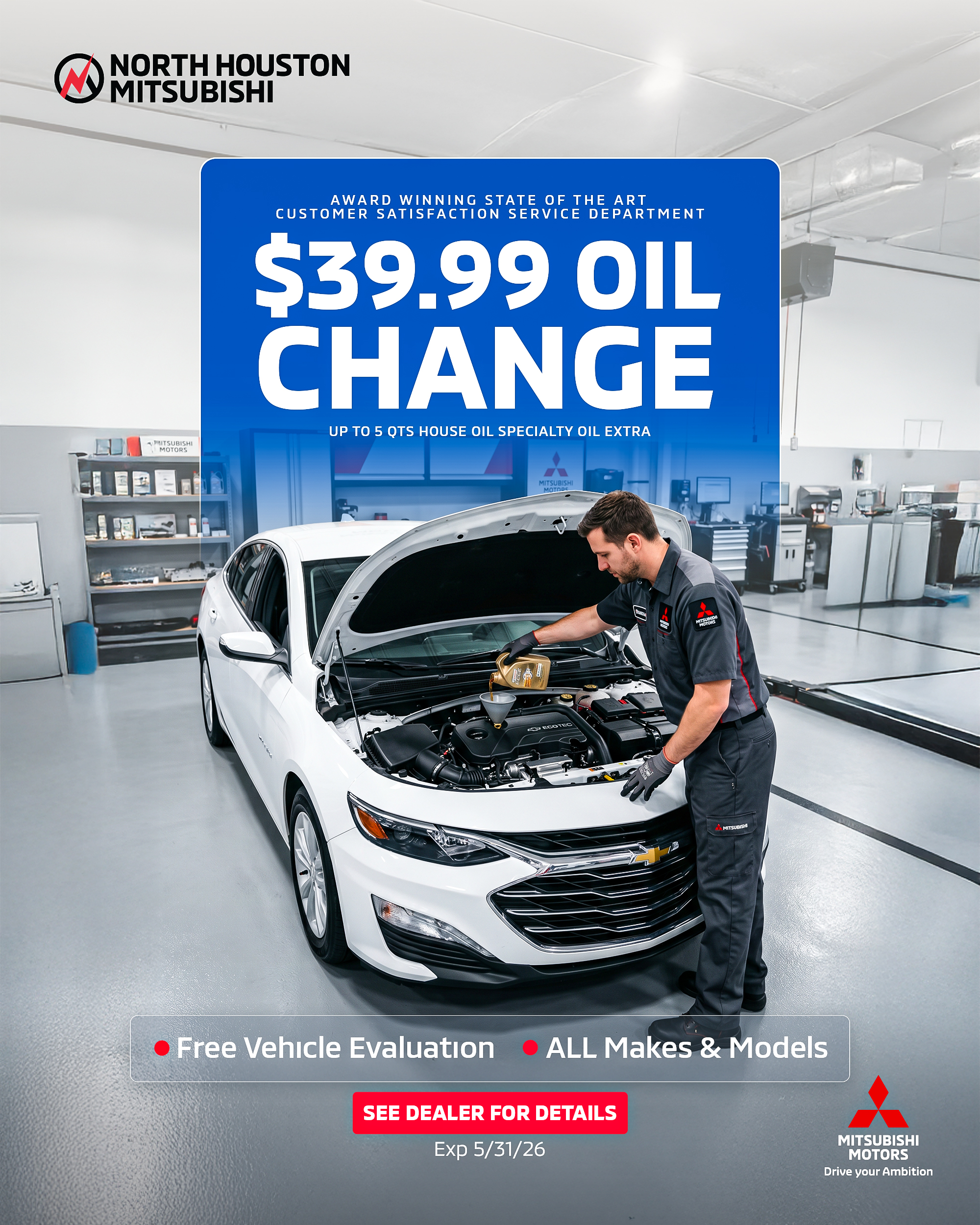 north_houston_service